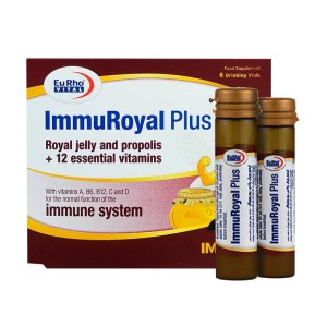 ویال ایمورویال پلاس یوروویتال | رویال ژلی + پروپولیس با 12 ویتامین برای سیستم ایمنی بدن