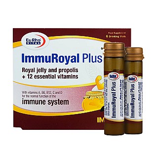 ایمورویال پلاس