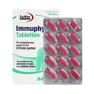 قرص ایموفیل