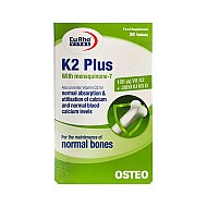 قرص کا2 پلاس یوروویتال | کمک به جذب بهتر کلسیم و سلامت استخوان