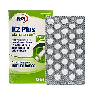 کا2 پلاس یوروویتال