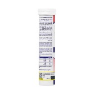 قرص جوشان کیدز فیز یوروویتال | مکمل اشتها آور و کمک کننده به رشد کودک