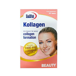 قرص کلاژن یوروویتال