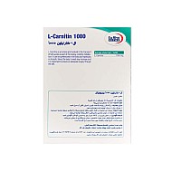 قرص ال کارنیتین 1000 یوروویتال 60 عددی | کمک به چربی سوزی و لاغری