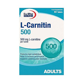 قرص ال کارنیتین 500 یوروویتال