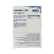 قرص ال کارنیتین + آ ال آ یوروویتال | تامین انرژی مورد نیاز بدن