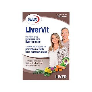 قرص لیور ویت یوروویتال