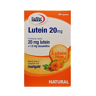 مکمل لوتئین یوروویتال