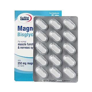 منیزیم بیس گلیسینات یوروویتال