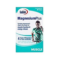 قرص منیزیم پلاس یوروویتال 30 عددی | کمک به بهبود عملکرد عضلات بدن