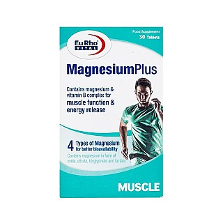 منیزیم پلاس یوروویتال