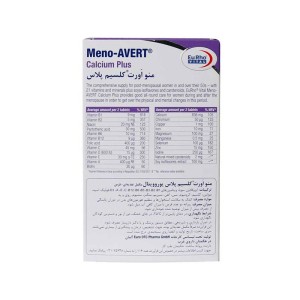 قرص منو اورت کلسیم پلاس یوروویتال 45 عددی | مناسب برای دوران یائسگی