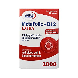 متافولیک ب12 اکسترا
