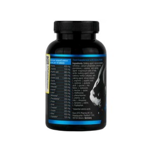 قرص مولتی آمینو یوروویتال | حاوی 18 آمینو اسید برای حمایت از عضلات