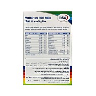 مولتی پلاس فور من یوروویتال | مولتی ویتامین اختصاصی آقایان