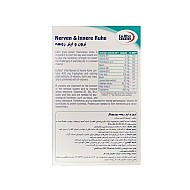کپسول نرون و اینر روهه یوروویتال 60 عددی | مکمل طبیعی آرام بخش