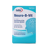 کپسول نورو بی ویت یوروویتال | کمک به سلامت سیستم عصبی