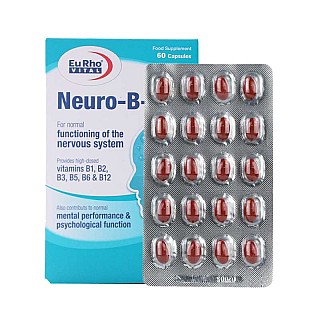 نورو بی ویت یوروویتال