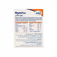کپسول نورو پلاس یوروویتال 30 عددی | بهبود عملکرد مغزی، شناختی و ذهنی