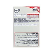 کپسول نوروویت یوروویتال | تقویت سیستم عصبی و افزایش انرژی بدن