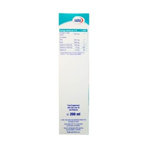 شربت امگا 3 پلاس یوروویتال 200 میلی | حفظ سلامت مغز و سیستم عصبی