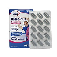 قرص استئوپلاس یوروویتال | ترمیم مفاصل و استخوان