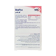 کپسول اوا پلاس یوروویتال | کمک به بهبود عملکرد تخمدان و کیفیت تخمک در بانوان