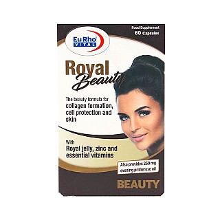 قرص رویال بیوتی یوروویتال