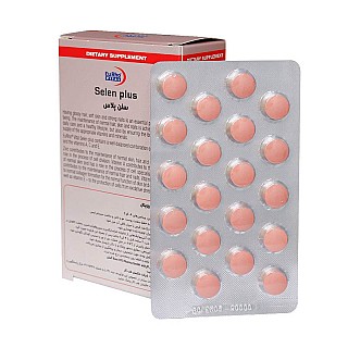 قرص سلن پلاس