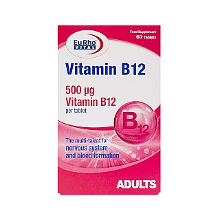 قرص ویتامین ب12 یوروویتال 60 عددی