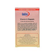 کپسول ویتامین آ یوروویتال 60 عددی | تامین ویتامین A و حفظ سلامت بینایی