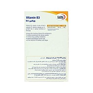 قرص ویتامین ب3 یوروویتال | بهبود سیستم عصبی و متابولیسم انرژی بدن