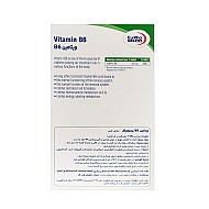 قرص ویتامین ب6 یوروویتال 60 عددی | کاهش تهوع و حفظ سلامت سیستم عصبی