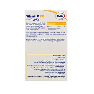قرص ویتامین ث 250 یوروویتال