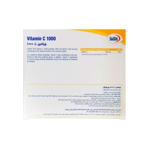ویال خوراکی ویتامین ث 1000 یوروویتال | کمک به تقویت سیستم ایمنی بدن