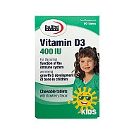 قرص جویدنی ویتامین د3 400 یوروویتال | تامین ویتامین دی در کودکان
