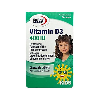 ویتامین دی ۴۰۰ برای کودکان