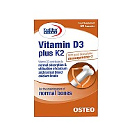 کپسول ویتامین د3 پلاس کا2 یوروویتال | بهبود سلامت استخوان