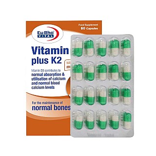 ویتامین د3 پلاس کا2 یوروویتال
