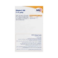 ویتامین ای 200 یوروویتال | تامین ویتامین ای مورد نیاز بدن