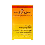 کپسول ویتامین ای 400 طبیعی یوروویتال | 60 عدد | تامین ویتامین ای مورد نیاز بدن