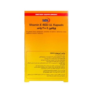 کپسول ویتامین ای 400 طبیعی یوروویتال | 60 عدد | تامین ویتامین ای مورد نیاز بدن
