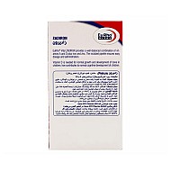 قطره زادیرون یوروویتال | قطره آهن کودک به همراه زینک و ویتامین آ و دی