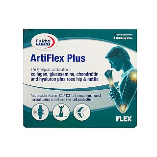 آرتی فلکس پلاس یوروویتال