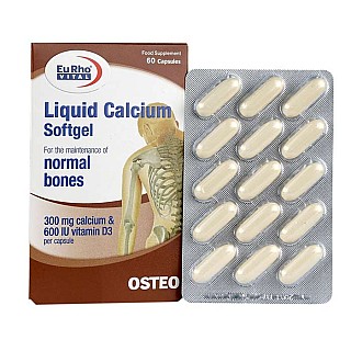 لیکوئید کلسیم سافت ژل یوروویتال