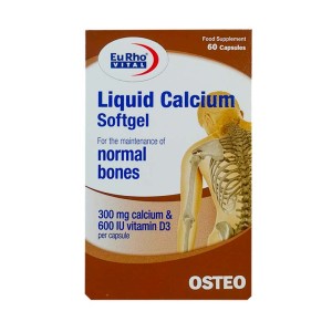 لیکوئید کلسیم سافت ژل یوروویتال | کلسیم و ویتامین دی برای سلامت استخوان