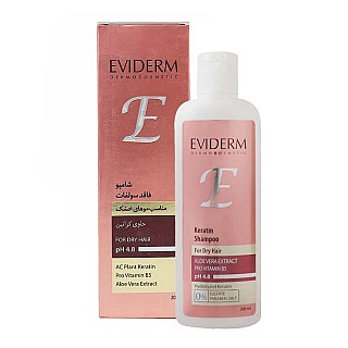 شامپو بدون سولفات اویدرم