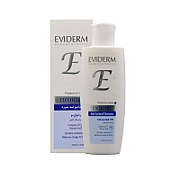 شامپو ضد شوره سیکلوزینک اویدرم 250 میلی لیتر | مناسب انواع مو