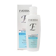 شامپو ضد شوره روزانه اکتوزینک اویدرم