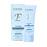 کرم مرطوب کننده اوی هیدرا دی اویدرم | آبرسان مخصوص پوست خشک